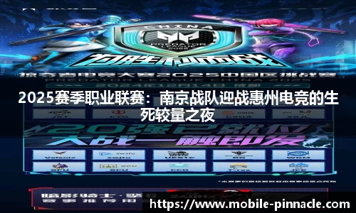 平博pinnacle官方网站