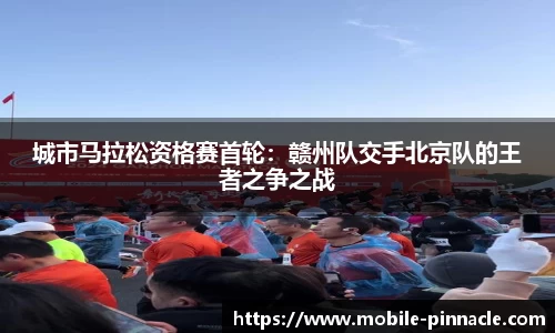 平博pinnacle官网