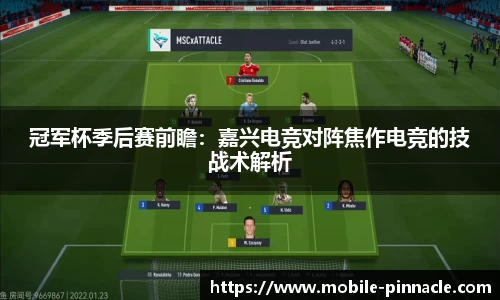 平博pinnacle官方网站